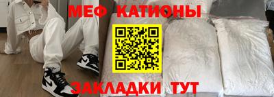 MDMA Premium VHQ Краснодар