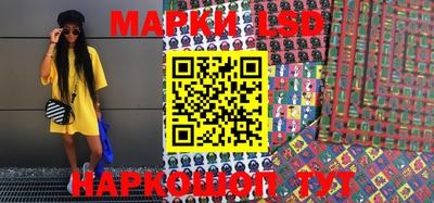 MDMA Premium VHQ Краснодар