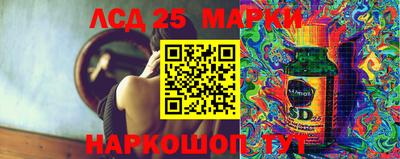 MDMA Premium VHQ Краснодар