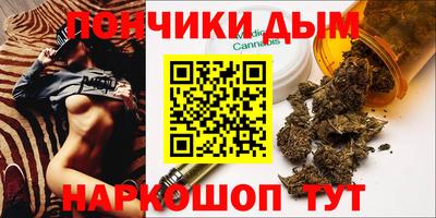 MDMA Premium VHQ Краснодар