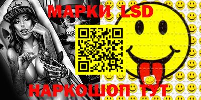 MDMA Premium VHQ Краснодар