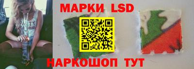 кокаин Краснознаменск