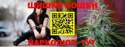 кокаин Краснознаменск