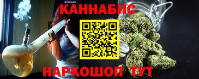 MDMA Premium VHQ Краснодар