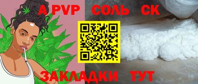 MDMA Premium VHQ Краснодар