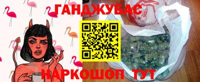 кокаин Краснознаменск