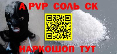 MDMA Premium VHQ Краснодар