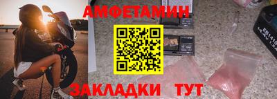 кокаин Краснознаменск