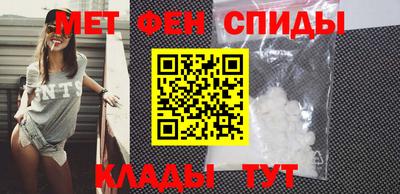 MDMA Premium VHQ Краснодар