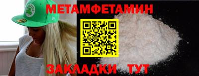 MDMA Premium VHQ Краснодар