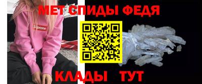 кокаин Краснознаменск
