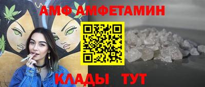 MDMA Premium VHQ Краснодар