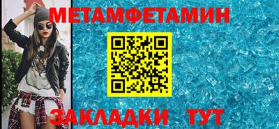 MDMA Premium VHQ Краснодар