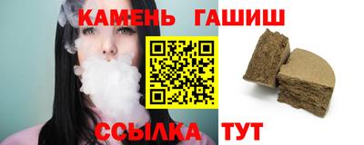 кокаин Краснознаменск