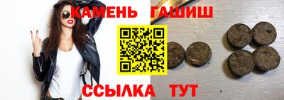 кокаин Краснознаменск