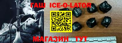 кокаин Краснознаменск
