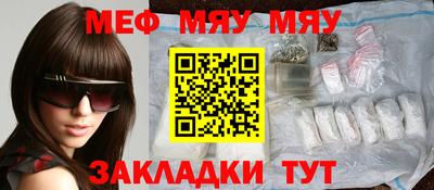 MDMA Premium VHQ Краснодар